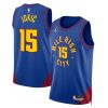 Denver Nuggets Nikola Jokic Statement Edition Blue NBA Jersey