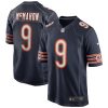 Chicago Bears Jim McMahon Nike Navy Retired NFL Game Jersey