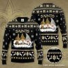 NFL New Orleans Saints Black The Drawfs Sweater